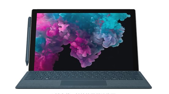 兴隆从 Mac 切换到 Microsoft Surface